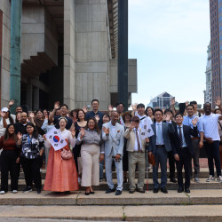 Korean Flag Raised at Boston City Hall P…