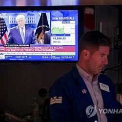이란 종전 MOU 서명만 남았다…워시는 FOMC 첫 등판