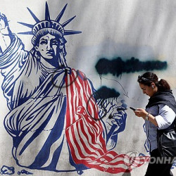"미·이란 종전 MOU 조항 최근 며칠새 변경돼"<이란 매체>