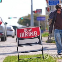 美 주간 신규 실업수당 청구 21만9천건…예상치 상회