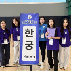 2026 제3회 달라스 전미주 장애인체전 성황리 폐막