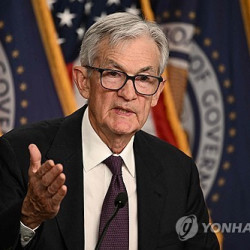법무부, 파월 연준의장 수사 중단…차기의장 인준 속도낼 듯