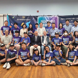 민주평통 보스턴협의회, '2026 청소년 평화통일 골든벨' 성황리에 개최