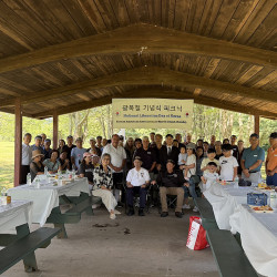로드아일랜드 한인회 광복절 야유회 행사