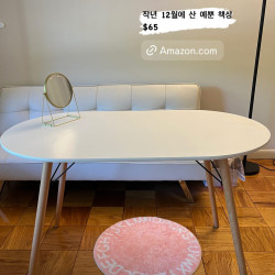 책상