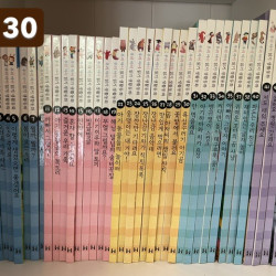 우리아이읽기생활동화 46권