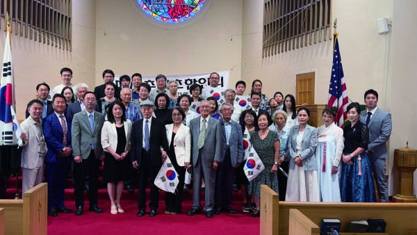 매사추세츠 한인회 8.15광복절 기념식 총영사관서 개최