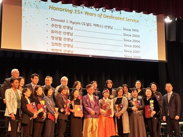 뉴잉글랜드 한국학교 개교 50주년 기념식 개최
