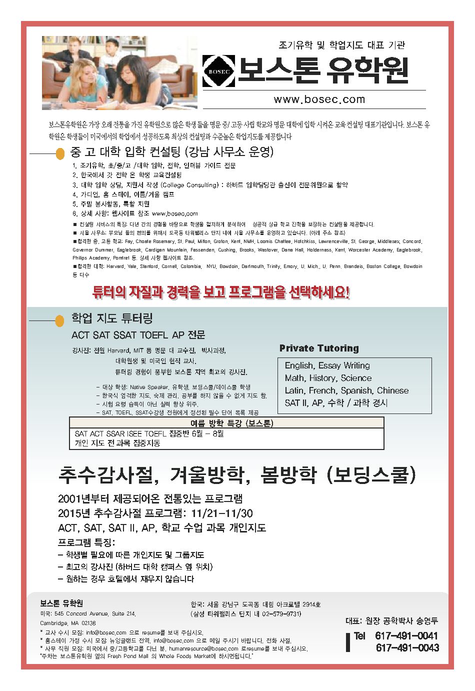 10면