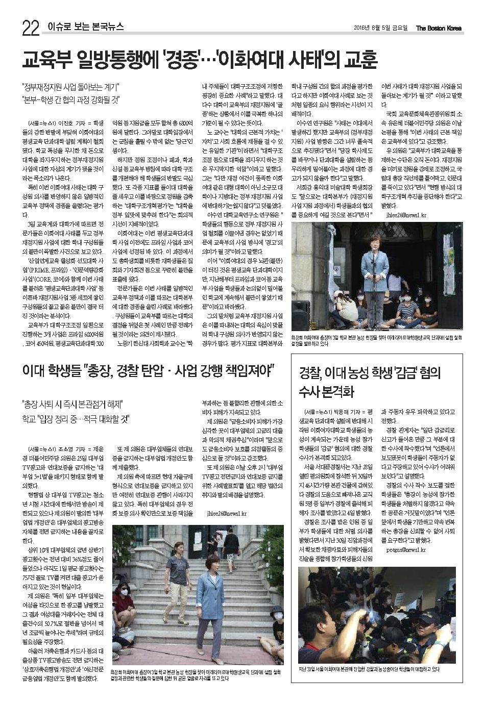 22면