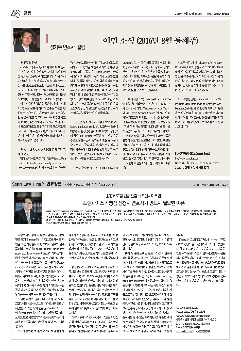 46면