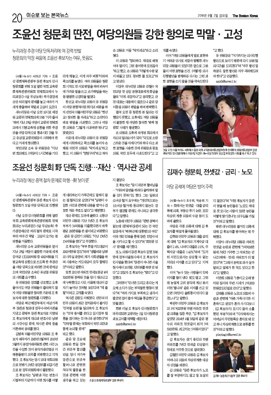 20면